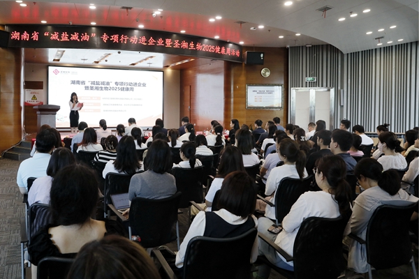 _A1A1854(1)_副本_副本.jpg _A1A1854(1)_副本_副本.jpg