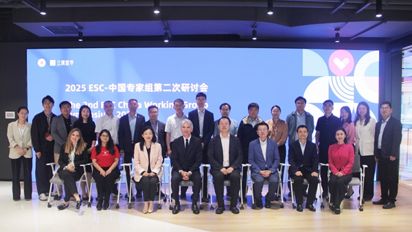 IMG_0372.jpg IMG_0372.jpg