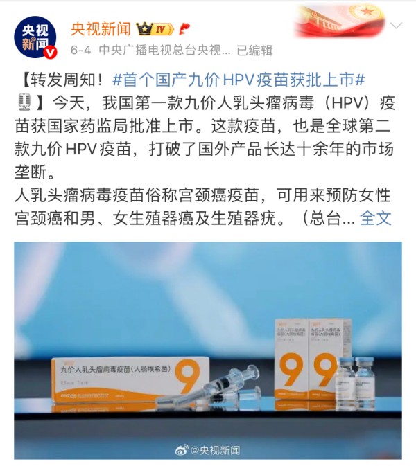 微信图片_20250611155548(1).jpg 微信图片_20250611155548(1).jpg